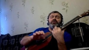 Смертоносная игла(Под гитару - Песня Валика Тедеева)