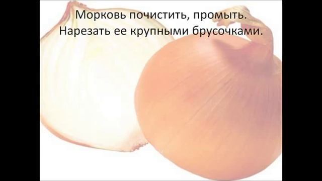 Грибной суп в мультиварке