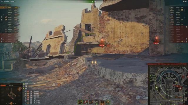 СТ-II-ПОЛОЖНЯК ПО ДЕСЯТКЕ смотреть онлайн