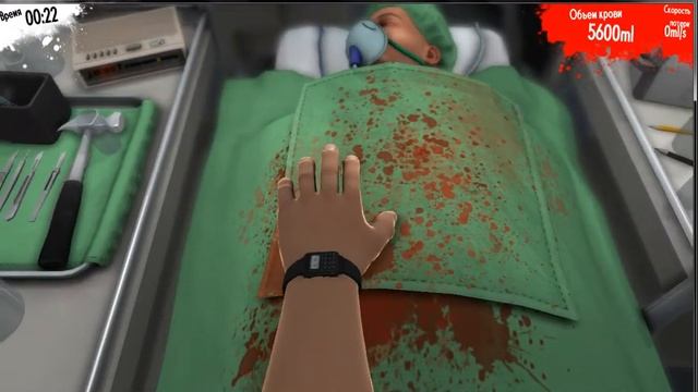 Surgeon Simulator обзор.