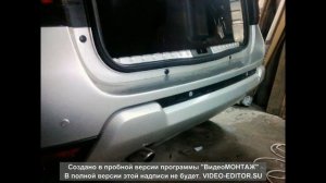 Дастер парктроник
