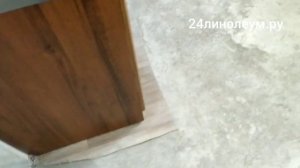 Что бывает если линолеум не приклеивать к основанию Красноярск