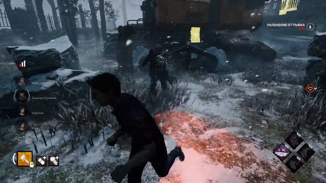 В ДБД по Фану смотреть онлайн