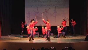 Русский народный танец "Казаки" / Образцовый хореографический ансамбль "Волна" г. Щёлково