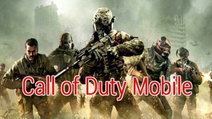 Call of Duty®: Mobile прохождение игры для Андроид