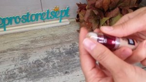 Как открыть Консилер Eraser от Maybelline