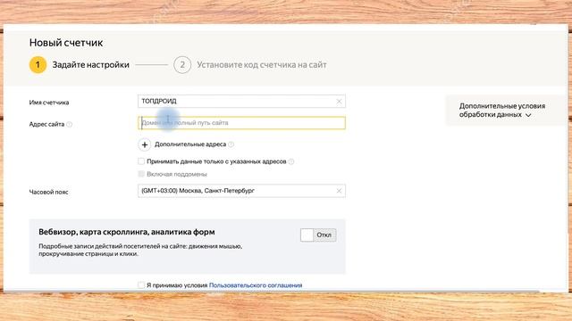 Создаем сайт и НА ИЗИ выходим на 1000 рублей в день ► Часть 3 по заработку в интернете смотреть онлайн