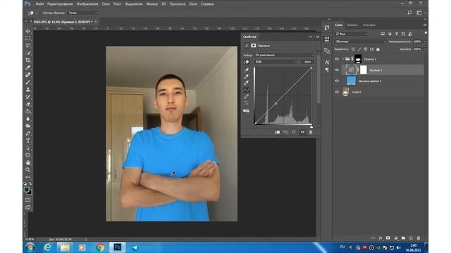 Как ПОМЕНЯТЬ ЦВЕТ и покрасить одежду в фотошопе - лучший туториал! (гайд - видеоурок)