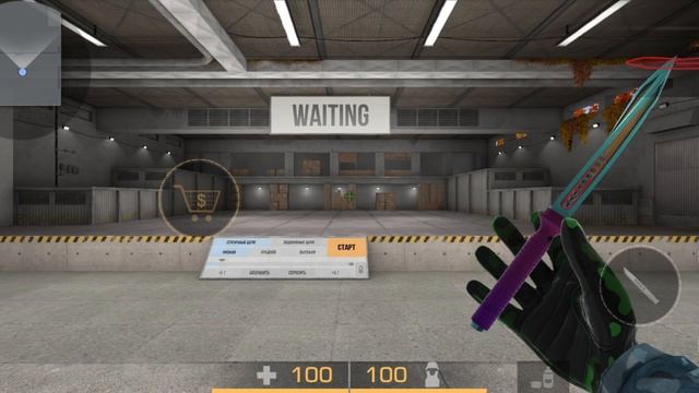 Оцените мой новый нож смотреть онлайн