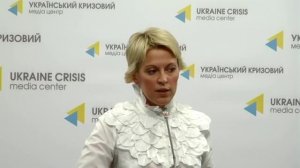 Податкова реформа за підсумками роботи індустріальних комунікаційних платформ. УКМЦ, 23.07.15