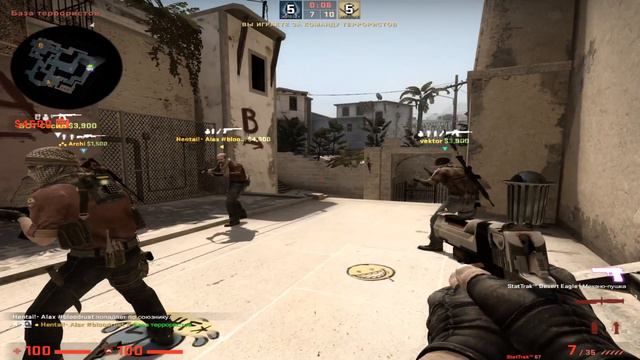 КРОВЬЮ И ПОТОМ | ЧЕЛЕНЖ С ПОДПИСЧИКАМИ CS:GO | Tesserat- смотреть онлайн