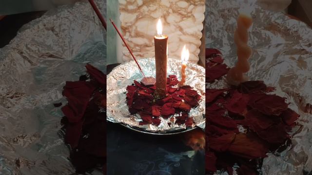 #РИТУАЛ КРЕПКАЯ ЛЮБОВЬ+ЧИСТКА ОТНОШЕНИЙ