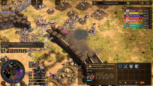 Age of Empires 3 DE - Ультрадлинное FFA на индейцах смотреть онлайн