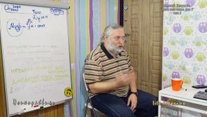 Как женщины выбирают мужчин и потом пилят (Капранов)