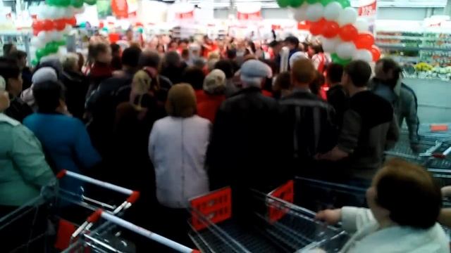 открытие Ашан Железногорск
