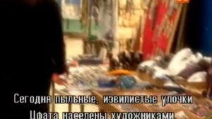 Секреты Каббалы / Secrets of the Kabbalah (РУС.СУБТИТРЫ)