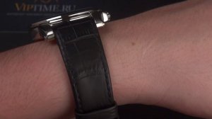 Часы Seiko SUR015J2 от магазина Viptime.ru