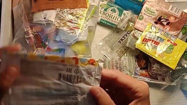 Обёртки от мыла/Июль-август смотреть онлайн