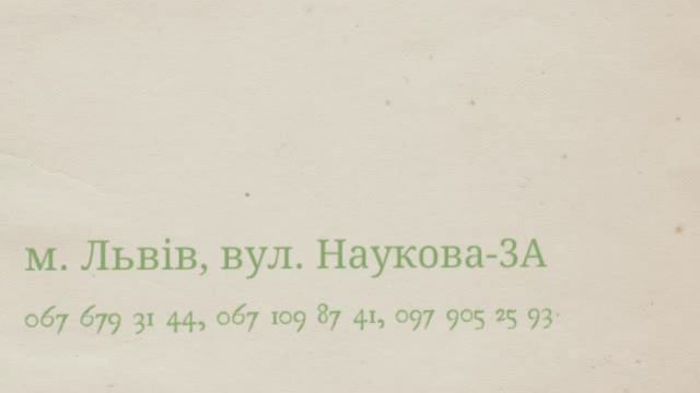 дресирування собак професійний кінолог консультації Львів, BrilLion-Club 4282 смотреть онлайн