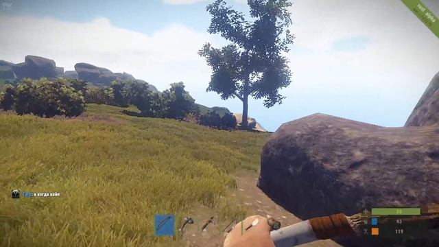 RUST l Гайд для новичков #1 l Первые шаги смотреть онлайн