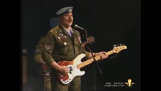 "Автомат и Гитара" - группа СССР смотреть онлайн