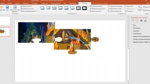 Создание пазлов в программ Drog-and-Drop