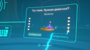 ГЕРОИ В МАСКАХ: ГЕРОИ НОЧИ_20230826205535