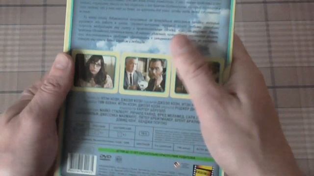 Распаковка DVD дисков - 8 смотреть онлайн