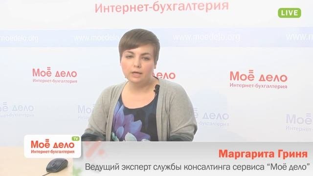 Печать индивидуального предпринимателя