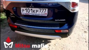 Накладка на задний бампер с загибом Outlander 3 Аутлендер 3