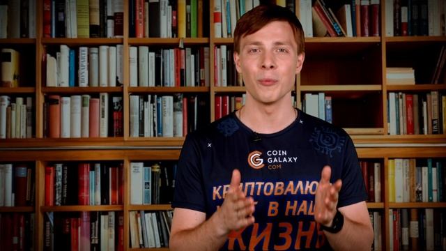СТЕЙБЛКОИН что это? Для чего нужен Stablecoin? Как заработать на стейблкоинах?