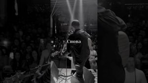 Janaga - Улыбаюсь не любя ??