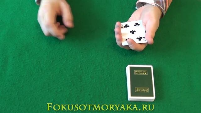 ВОЛШЕБНЫЕ ФОКУСЫ С КАРТАМИ ЭДА МАРЛО - "ДЬЯВОЛЬСКОЕ ЧУДО". ФОКУСЫ С КАРТАМИ И ИХ СЕКРЕТЫ #фокусы смотреть онлайн