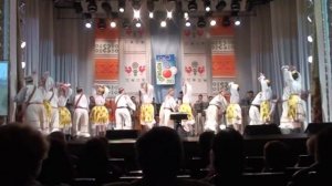 ансамбль народной музыки и танца Ватра. Оашский танец