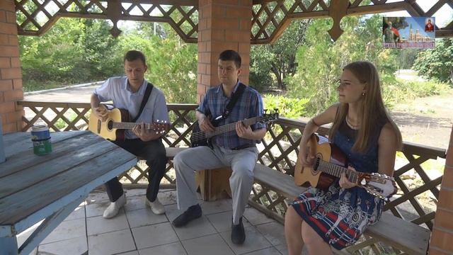 Студия Православной Музыки п.Степное - Сиротка смотреть онлайн