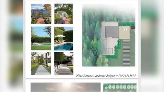 Концептуальный план для участка находящегося в Ленинградской области в КП»Ладожский маяк» смотреть онлайн