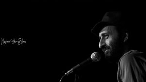 Yaşar Kurt - Kendim Gibi