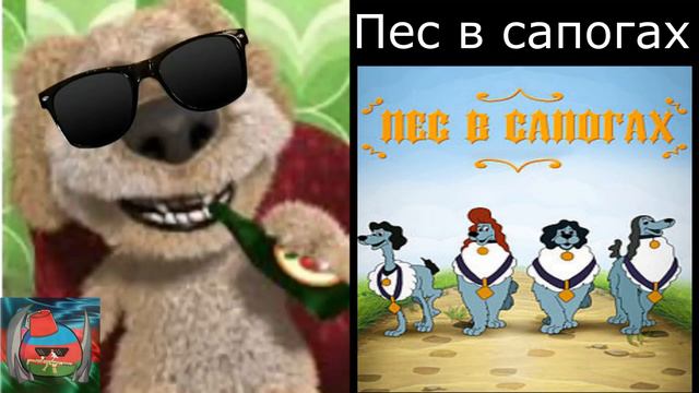 Любимые мультики детства ...