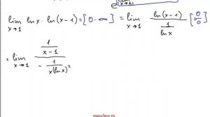 Предел "ноль в степени ноль" (пример) - bezbotvy