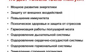 500. Обучающий Видеокурс «ЦИГУН Сюань-Юань-Нейгун, вариант первой ступени» с супер-скидкой