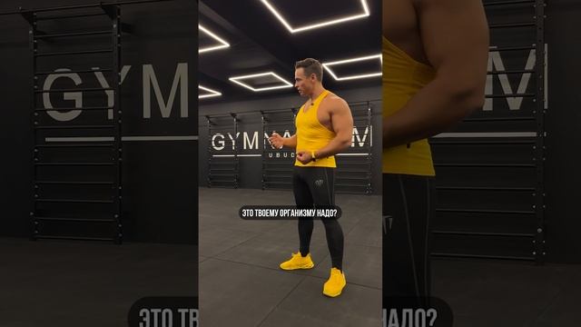 ? КАК ДОБИТЬСЯ ЧЕГО-НИБУДЬ? смотреть онлайн