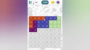 Филворды: Поиск слов (уровни 106 - 110)