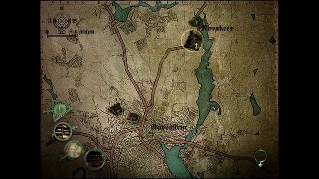 Necronomicon: the dawning of darkness 1 серия смотреть онлайн