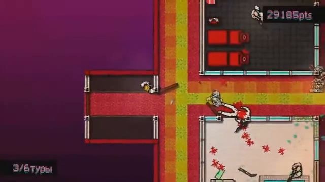 Полное прохождение Hotline Miami