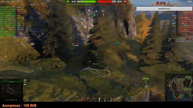 Вечерний стрим по World Of Tanks смотреть онлайн