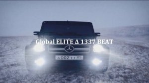 Slim & TRUEтень - С Болью В Груди (2017)