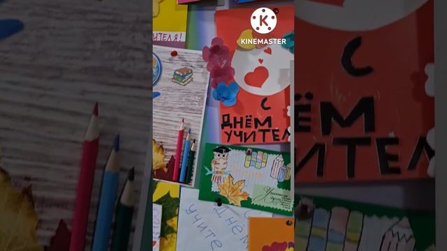 Светловы: Песня ко Дню учителя 2022!