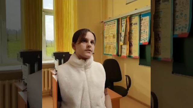 ролик от Лизы Лопиной про ситуацию в школе