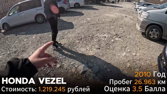 ЗАБИРАЕМ СРАЗУ 100 АВТОМОБИЛЕЙ С ТАМОЖНИ🔥ТАКОГО ЕЩЕ НЕ БЫЛО😱АВТОМОБИЛИ ОТ 700 ТЫСЯЧ❗️