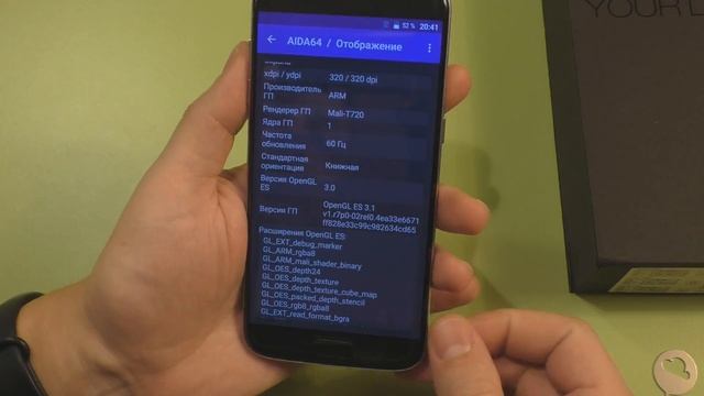 Полный обзор Bluboo Edge очень похожего на Samsung Galaxy S7 Edge смотреть онлайн